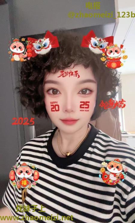 性价比丰满熟女