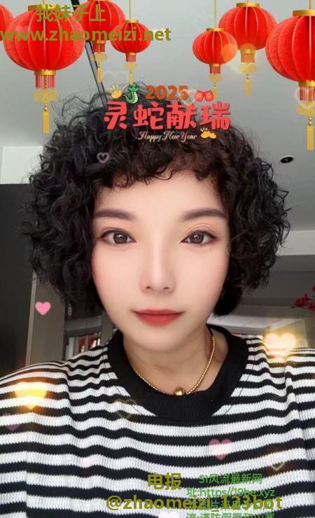 性价比丰满熟女