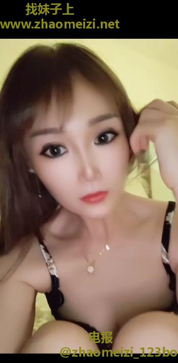 大奶骚少妇