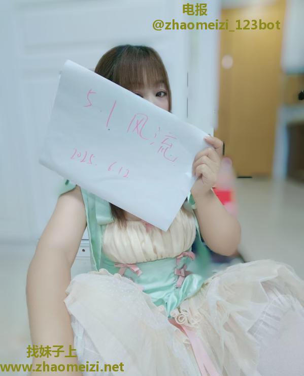 苏州妹子