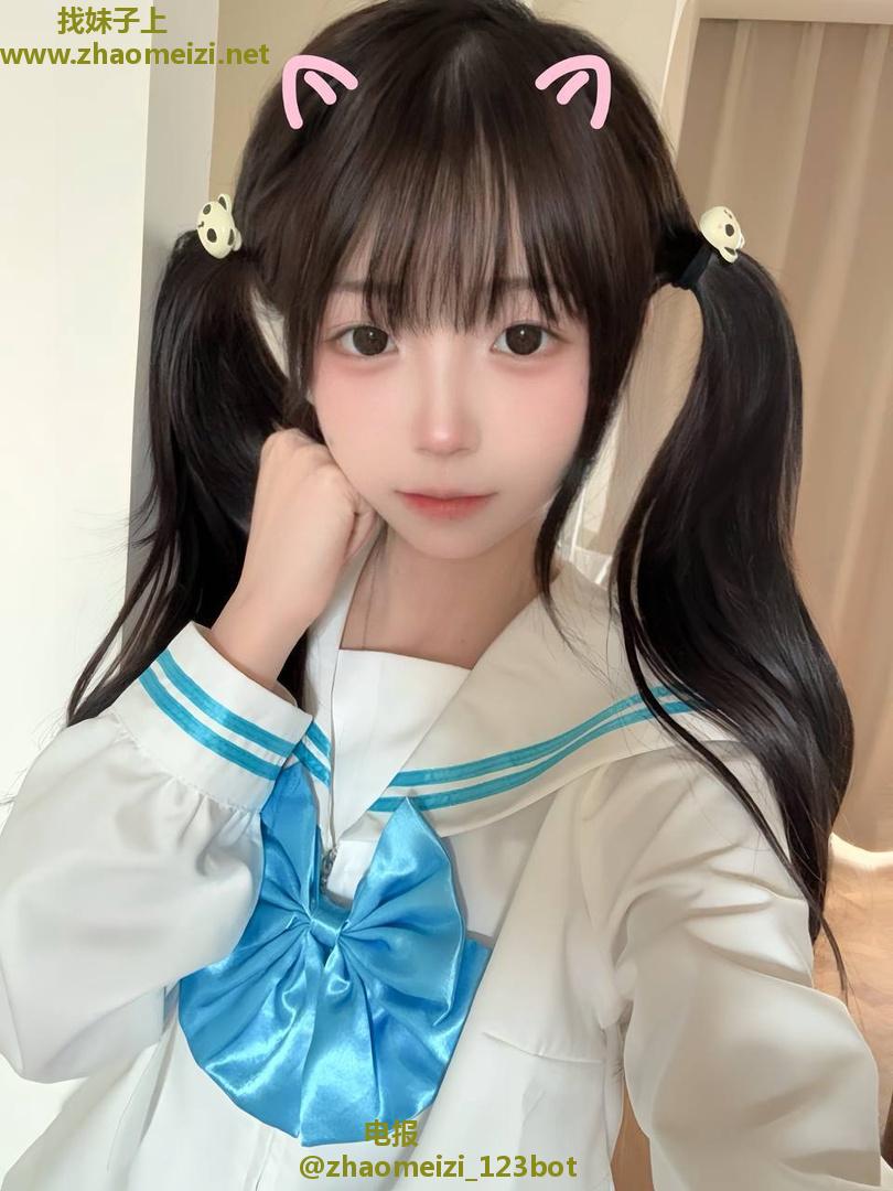 可爱反差萝莉兼职
