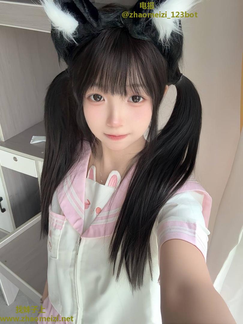 可爱反差萝莉兼职