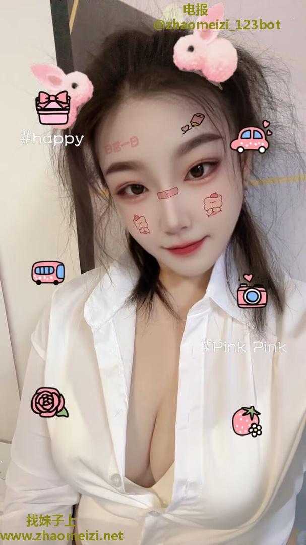 东北的小姐姐（个人）