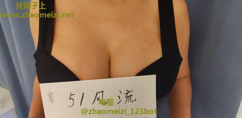 大波美女