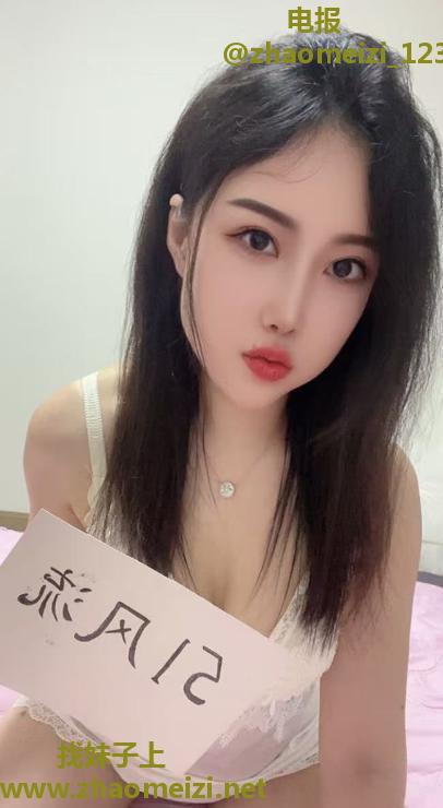 七宝婷婷