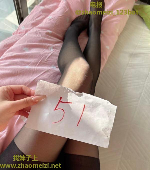 洪山区大长腿涵涵