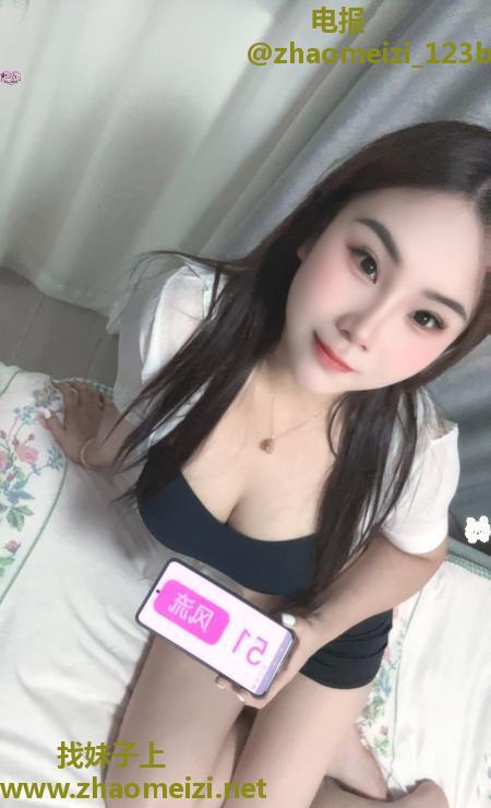 普陀服务系骚妇