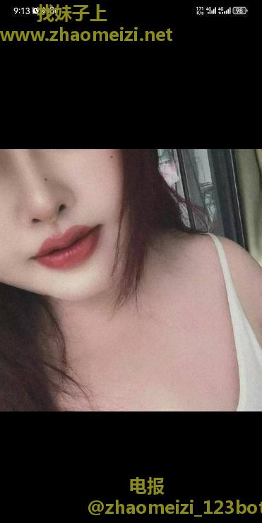 滨湖区豪乳少妇
