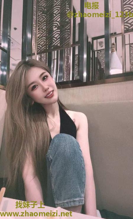 建邺长腿骚气姐姐