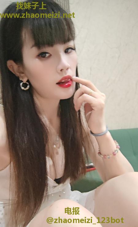 白云少妇