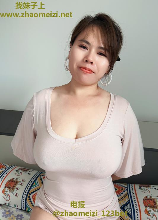 肥臀奶牛