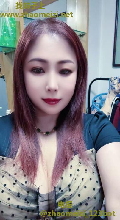 丰乳肥臀熟女
