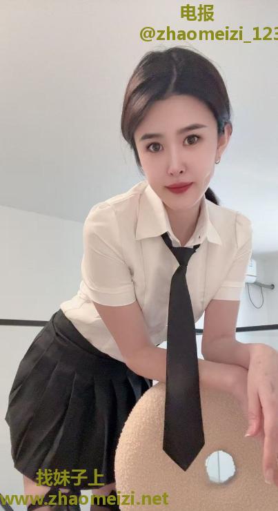 小北服务型美眉