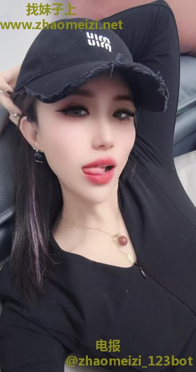 骚娘们苏苏