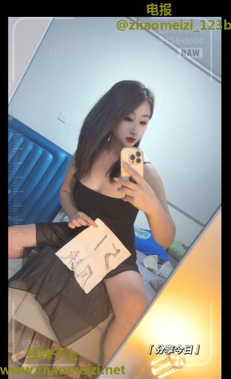 夏文文