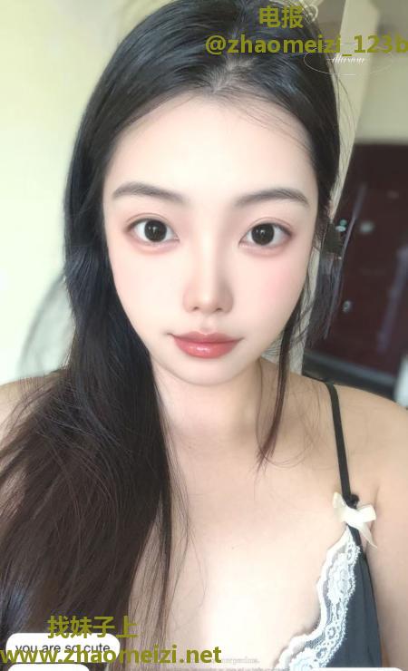城阳小姐姐