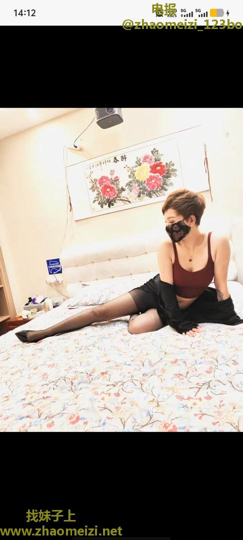 青岛温柔人妻