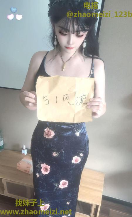 微胖南开安安