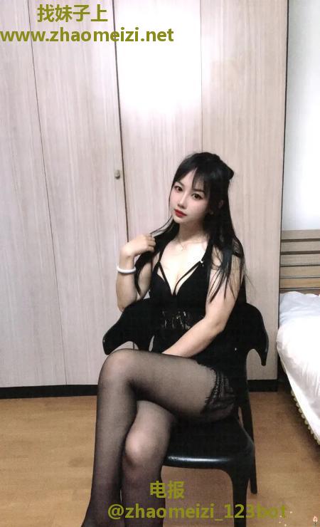 大奶美女服务好