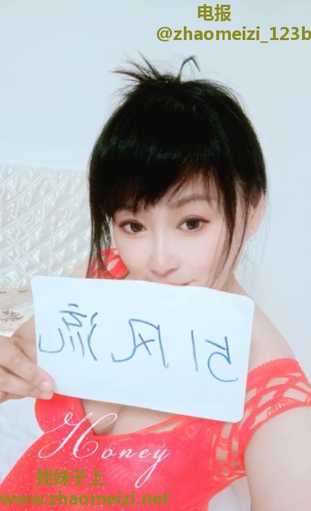 杭州莞式服务熟女