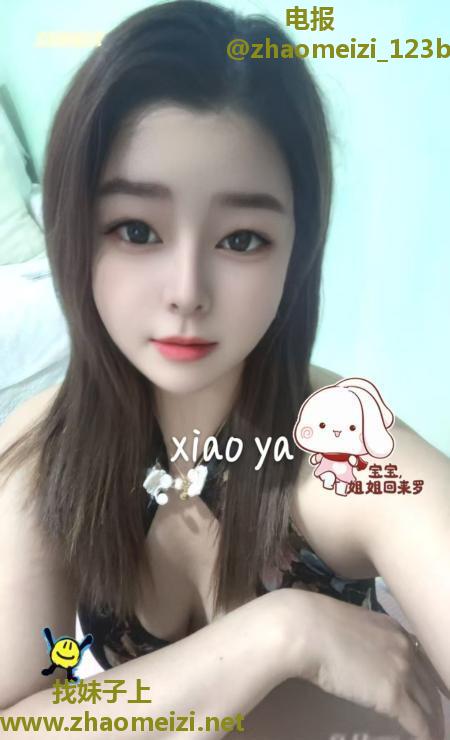 广州越秀区小雅