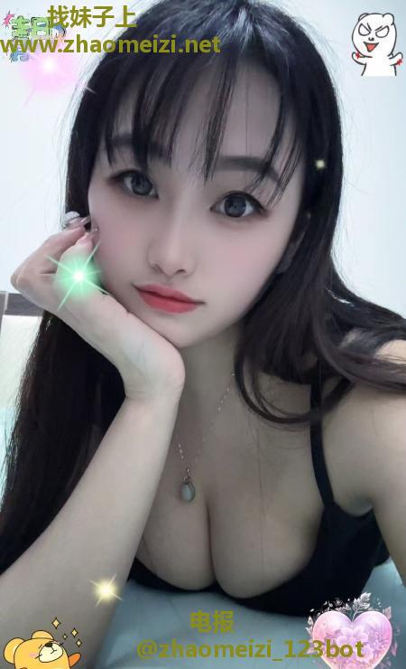 海口微胖子涵