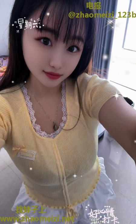 海口微胖子涵