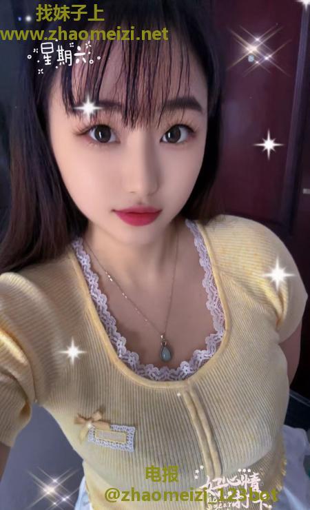 海口微胖子涵