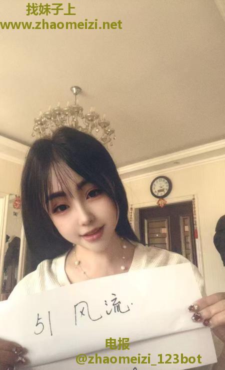 河东美女小久