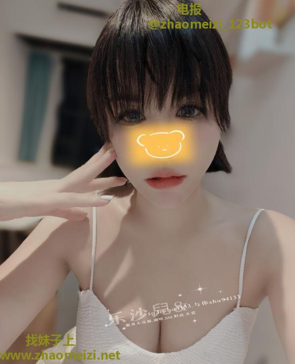 又欲又骚的佛山樂沙兒
