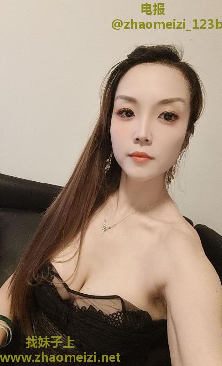 东城南城辣妹