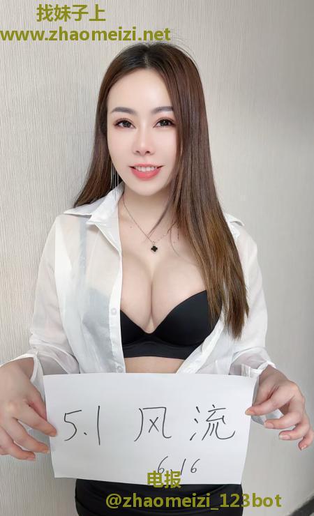 大奶少妇菲菲