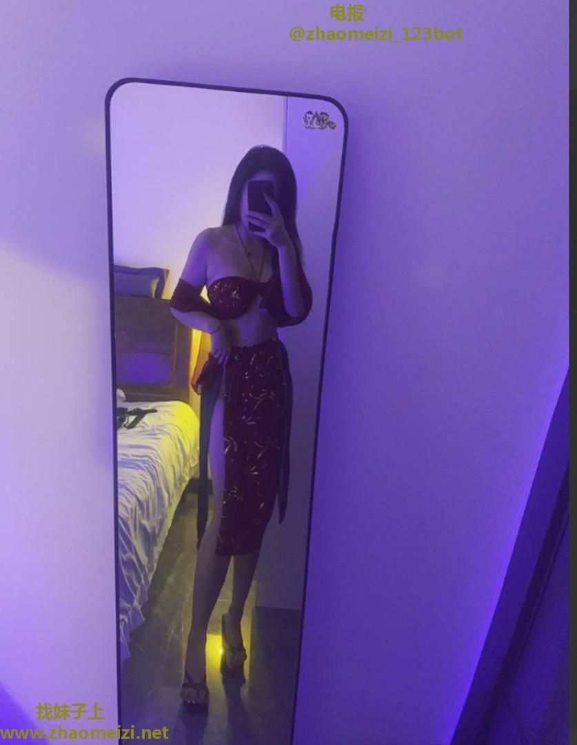 磨人小妖精