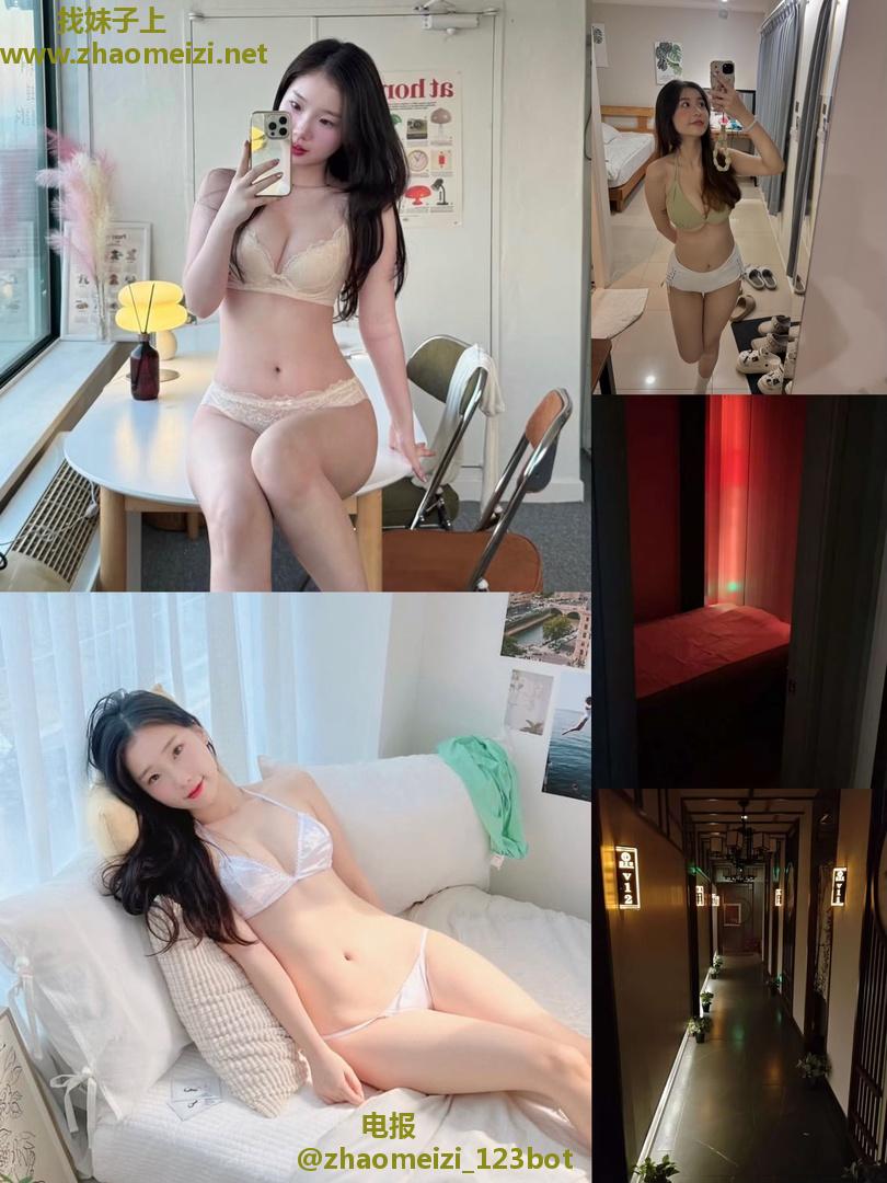 角色变装丝足妹妹