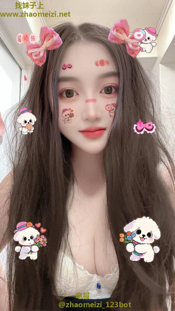 青羊区服务系姐姐