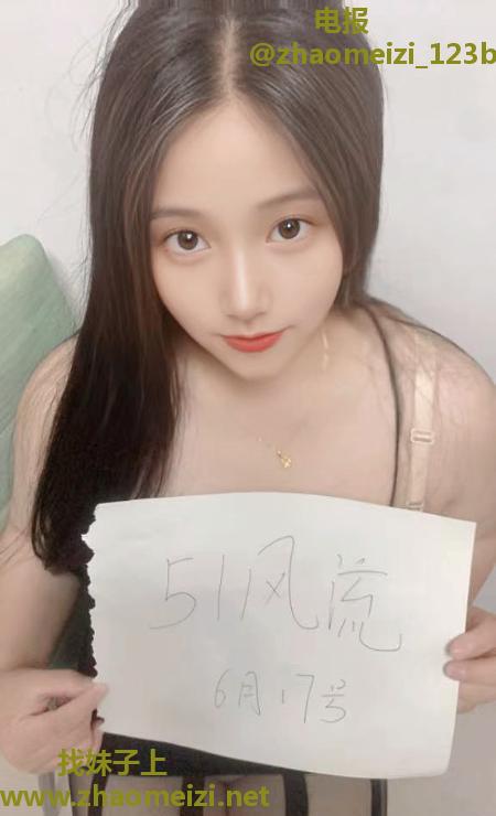 西青颖子姐姐