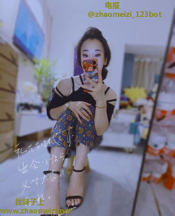 少妇大诺诺