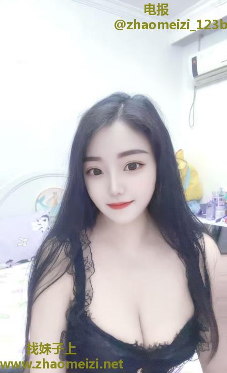 蜜桃臀少妇璇璇