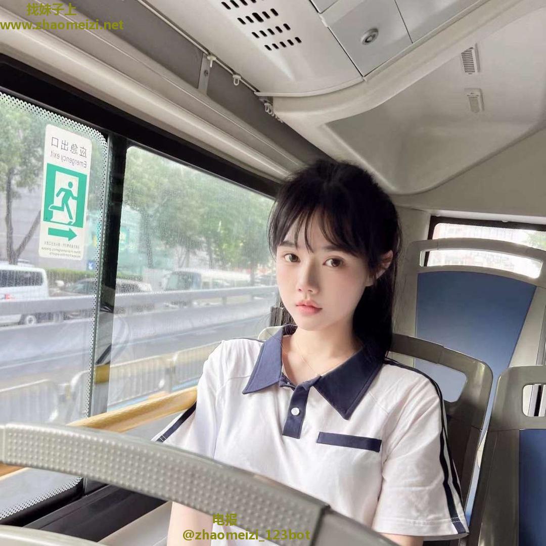 在校学生妹