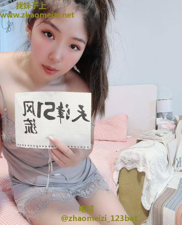 美胸少妇