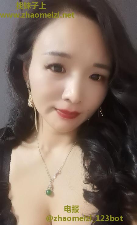 杭州小妹
