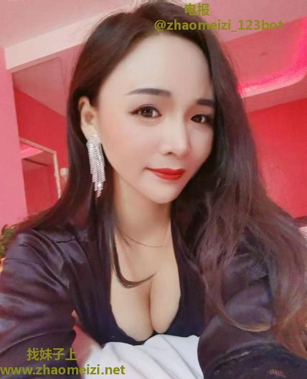 杭州小妹