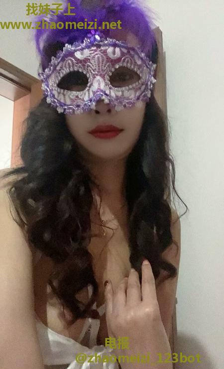瑶海熟女