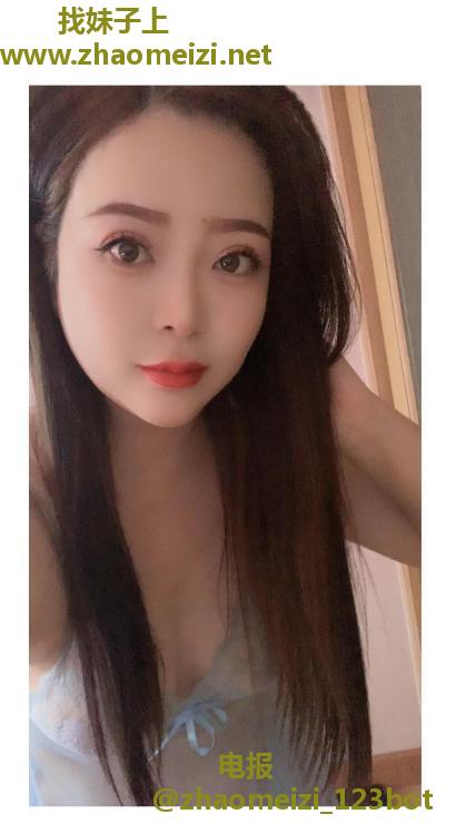 北工大少妇小雨