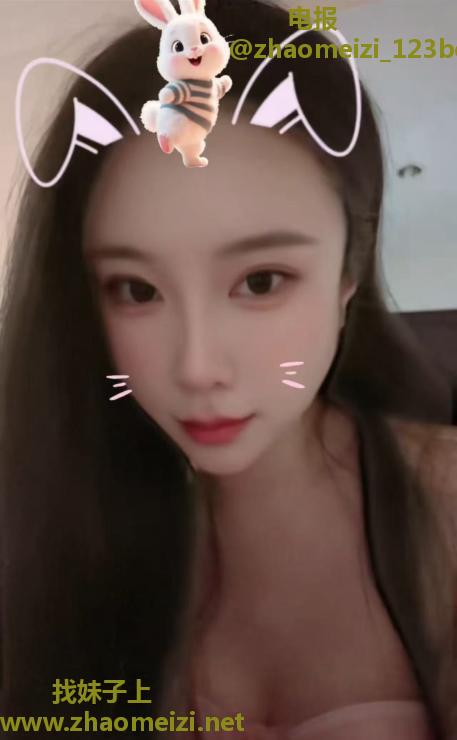 蜀山妹子