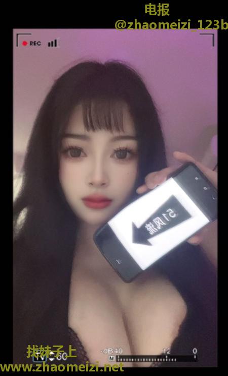 巨乳初体验
