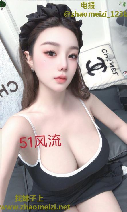 猎德颜值巨乳