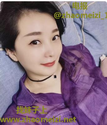 市中心温柔婉柔