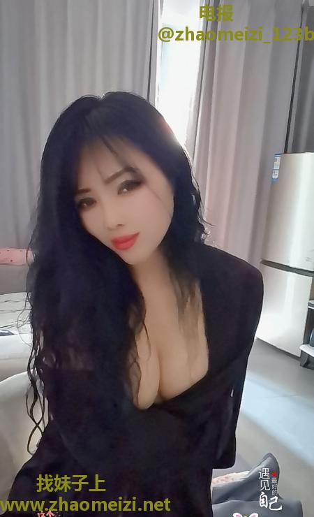 姑苏熟女