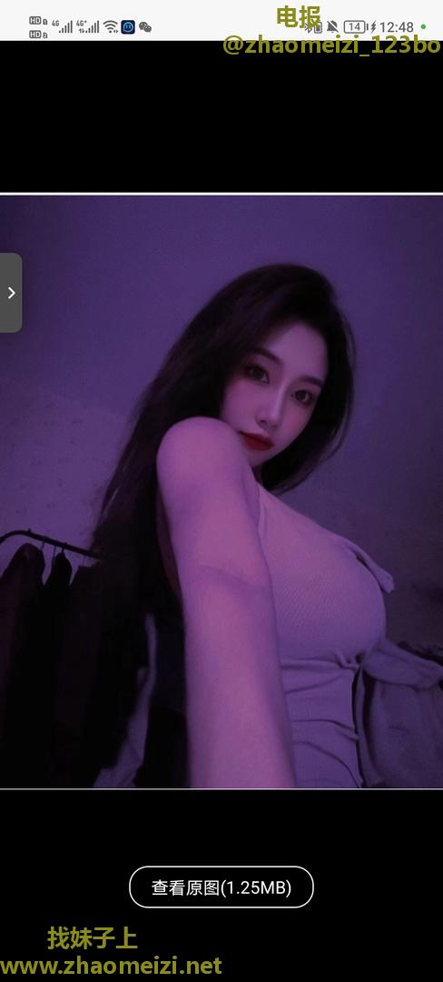 苏州琪琪